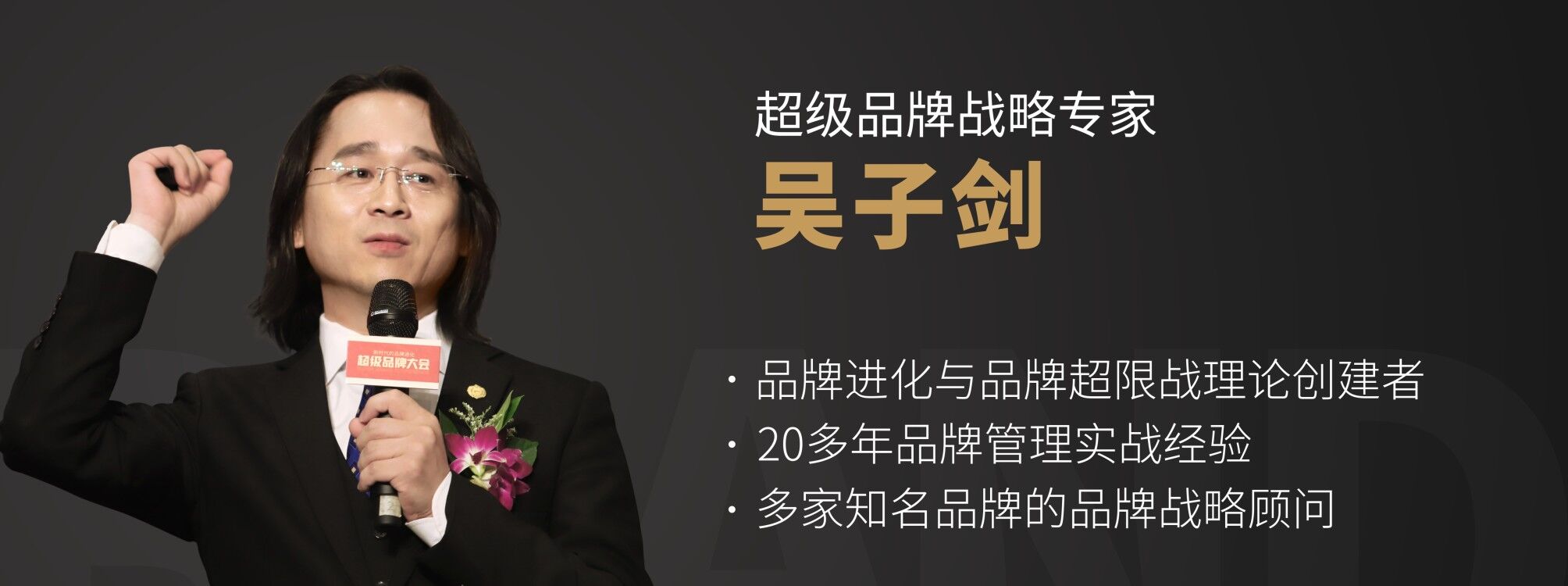 微信图片_20190226134406.jpg