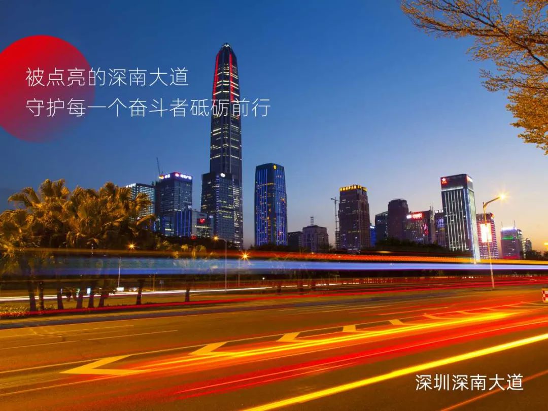 1664517941545784.jpg 微信图片_20220930140203.jpg
