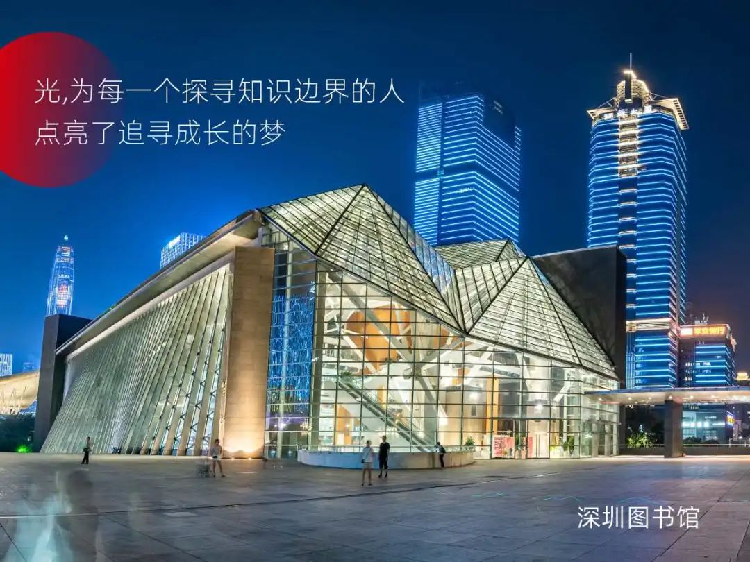 1664517963711012.jpg 微信图片_20220930140208.jpg
