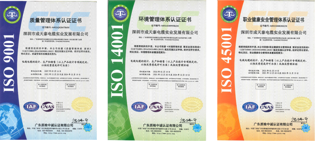 1664518000472272.png 微信图片_20220930140219.png