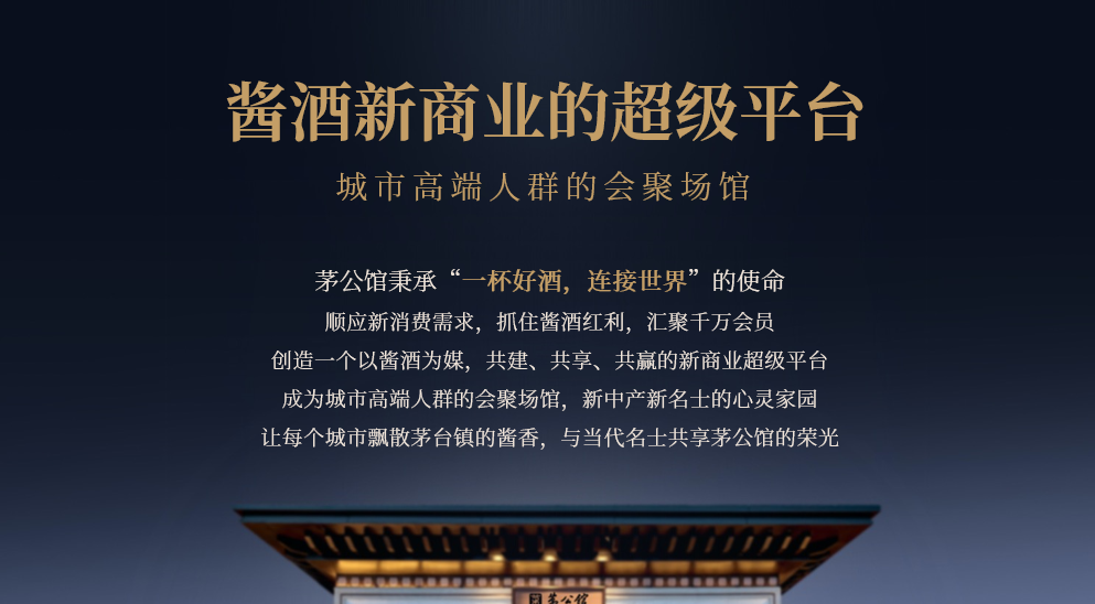 微信图片_20240527105856.png