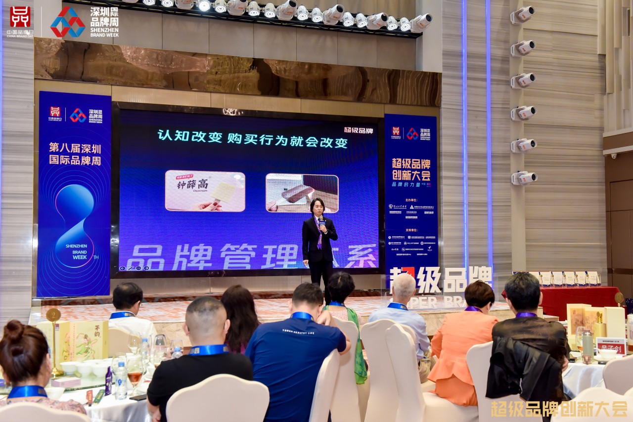 微信图片_20240527135328.jpg