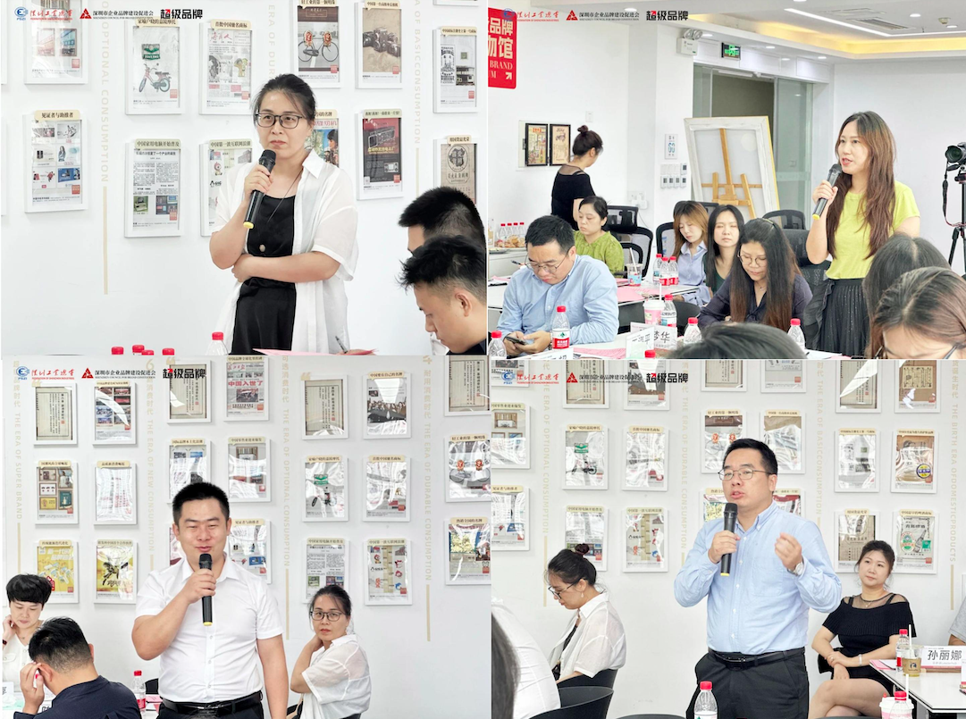 截屏2025-08-29 12.01.47.png