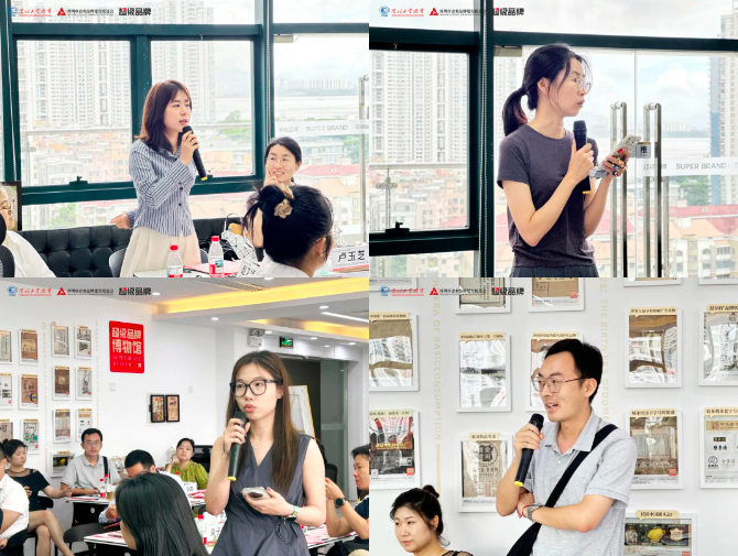 截屏2025-08-29 14.50.28.png