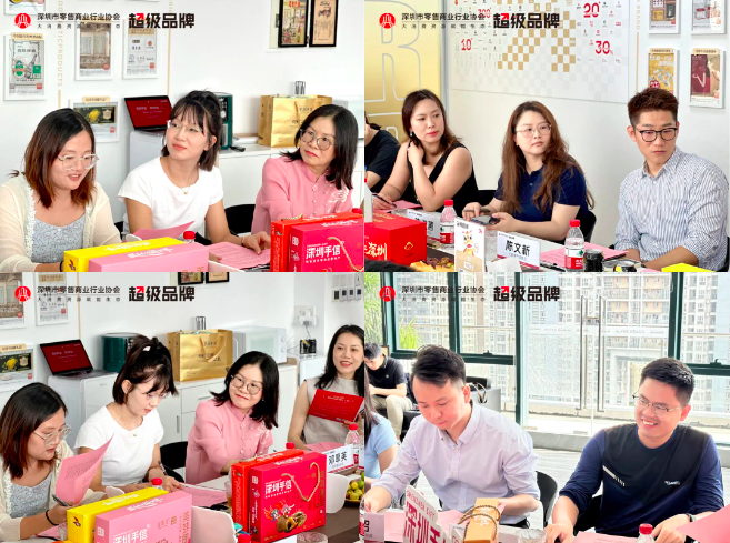 1761207519193435.png 截屏2025-10-23 16.17.33.png